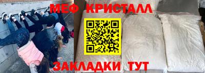 кокаин перу Ликино-Дулёво