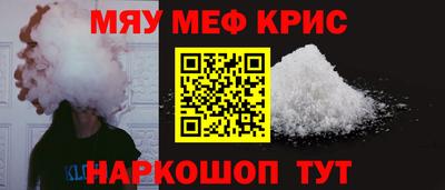 apvp Лесосибирск