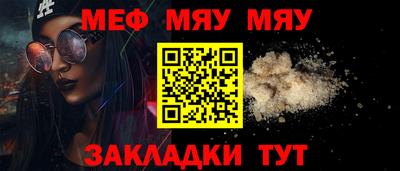кокаин перу Ликино-Дулёво