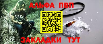 кокаин перу Ликино-Дулёво
