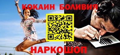 apvp Лесосибирск