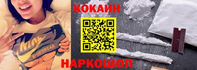 apvp Лесосибирск
