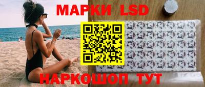 apvp Лесосибирск