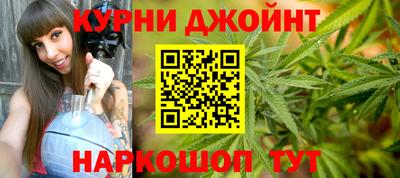 кокаин перу Ликино-Дулёво
