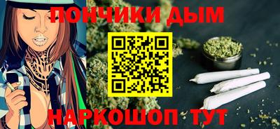 кокаин перу Ликино-Дулёво