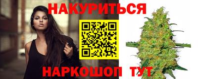 кокаин перу Ликино-Дулёво