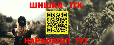 apvp Лесосибирск