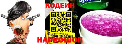 apvp Лесосибирск
