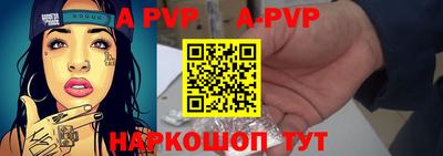 кокаин перу Ликино-Дулёво