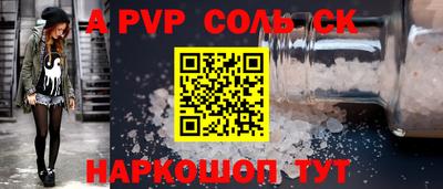 кокаин перу Ликино-Дулёво
