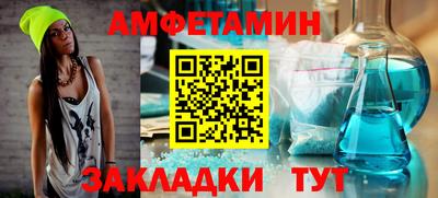 apvp Лесосибирск