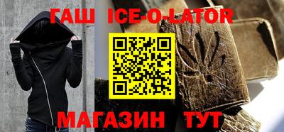 apvp Лесосибирск
