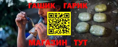 кокаин перу Ликино-Дулёво