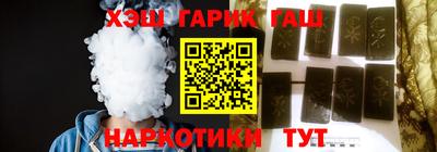спиды Ливны