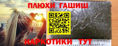 спиды Ливны