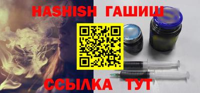 спиды Ливны