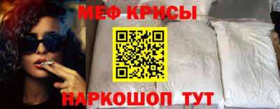 apvp Лесосибирск