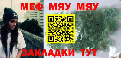 apvp Лесосибирск