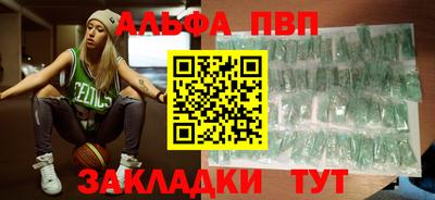 кокаин перу Ликино-Дулёво